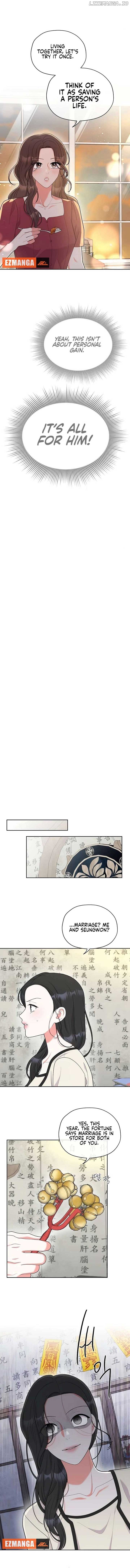 Oppa, That Must Be A Mistake! Chapter 41 46 09