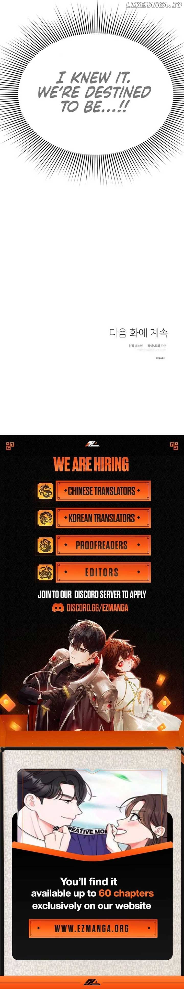 Oppa, That Must Be A Mistake! Chapter 41 47 10