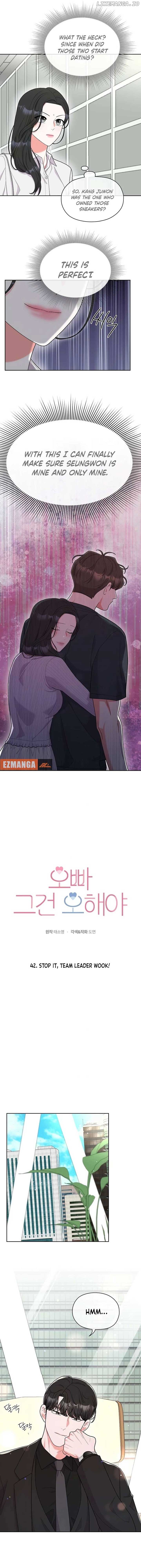 Oppa, That Must Be A Mistake! Chapter 42 39 02