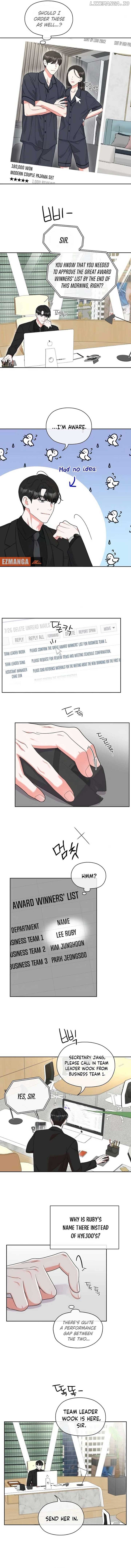 Oppa, That Must Be A Mistake! Chapter 42 40 03