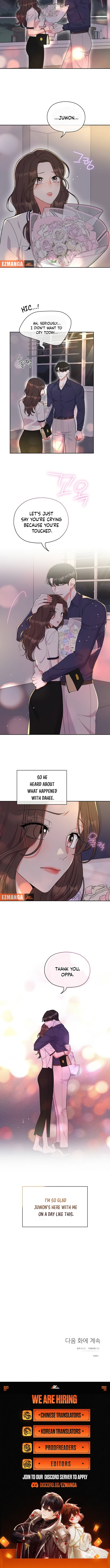 Oppa, That Must Be A Mistake! Chapter 43 31 6