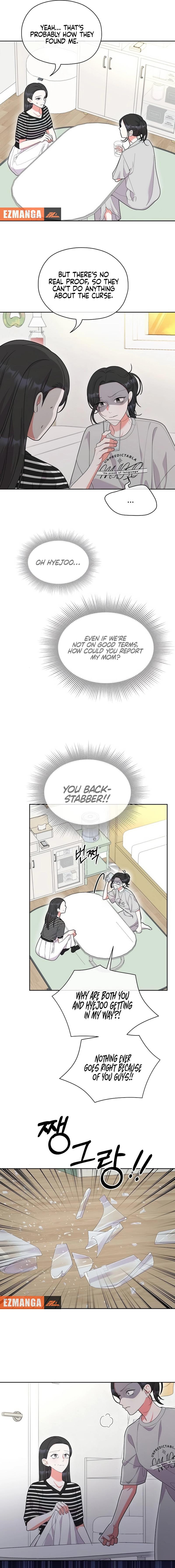 Oppa, That Must Be A Mistake! Chapter 48 45 08