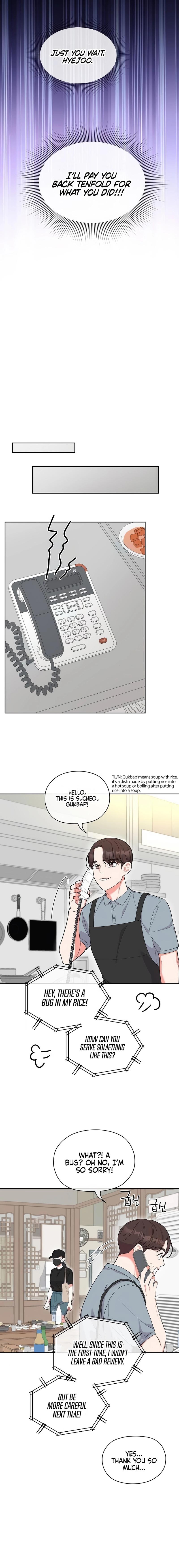 Oppa, That Must Be A Mistake! Chapter 48 46 09