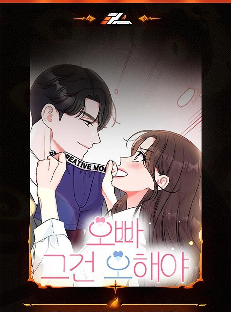 Oppa, That Must Be A Mistake! Chapter 51 242 01