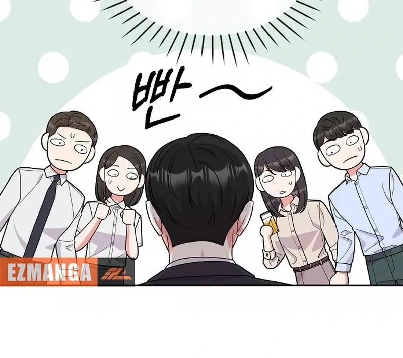 Oppa, That Must Be A Mistake! Chapter 51 247 06