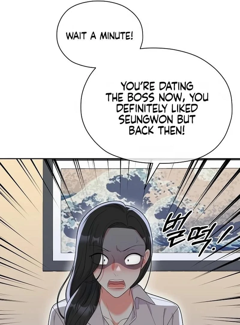 Oppa, That Must Be A Mistake! Chapter 51 256 15