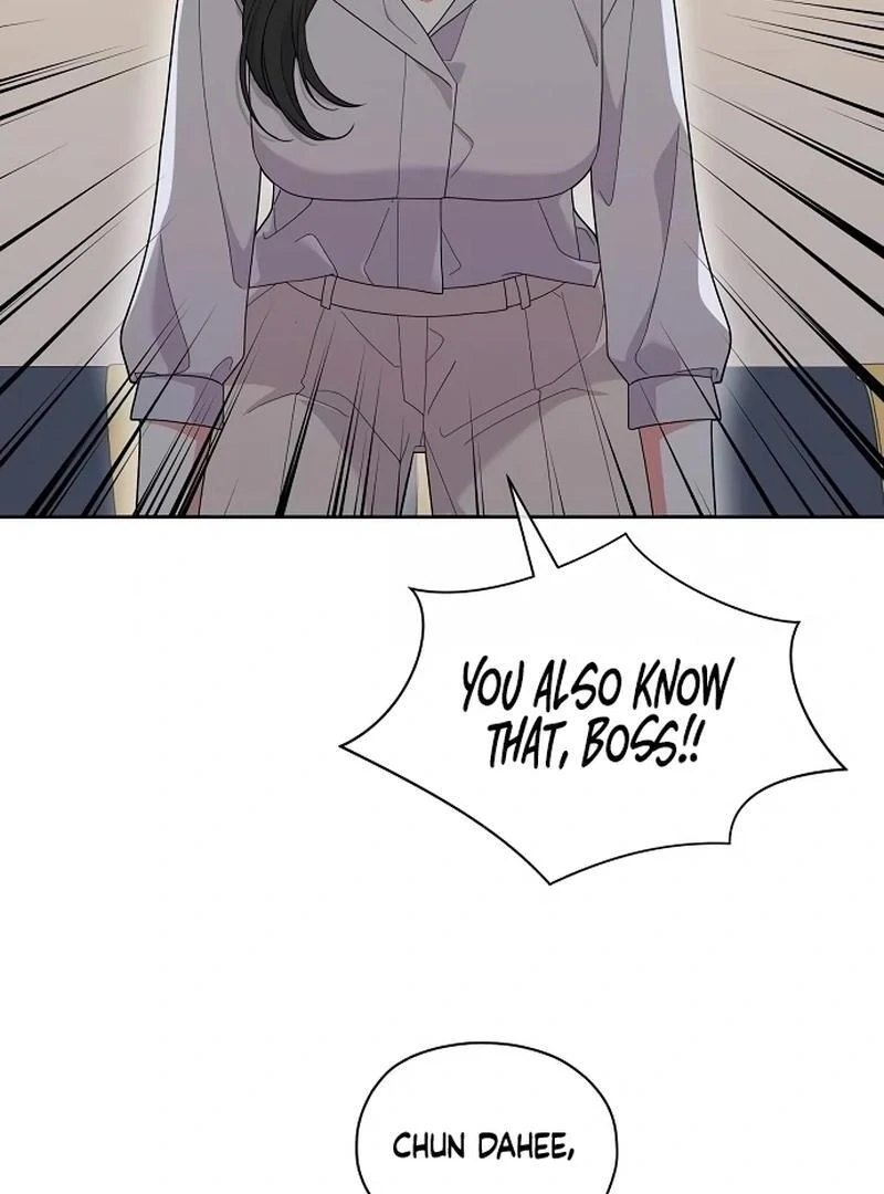 Oppa, That Must Be A Mistake! Chapter 51 257 16