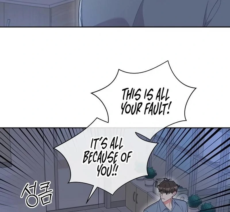 Oppa, That Must Be A Mistake! Chapter 51 301 60