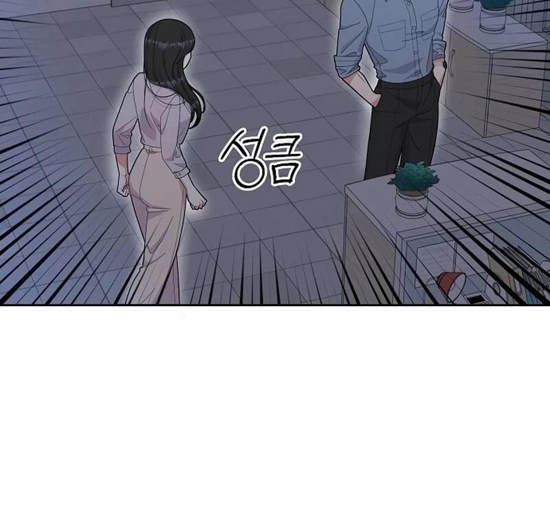 Oppa, That Must Be A Mistake! Chapter 51 302 61