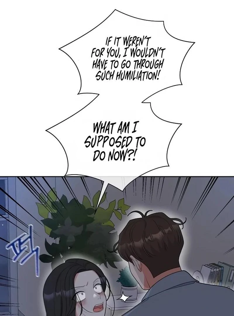 Oppa, That Must Be A Mistake! Chapter 51 304 63