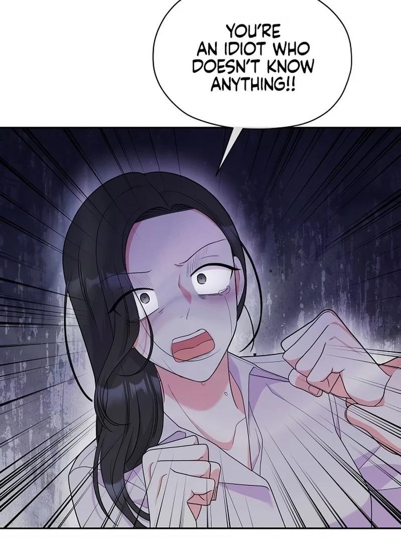 Oppa, That Must Be A Mistake! Chapter 51 307 66