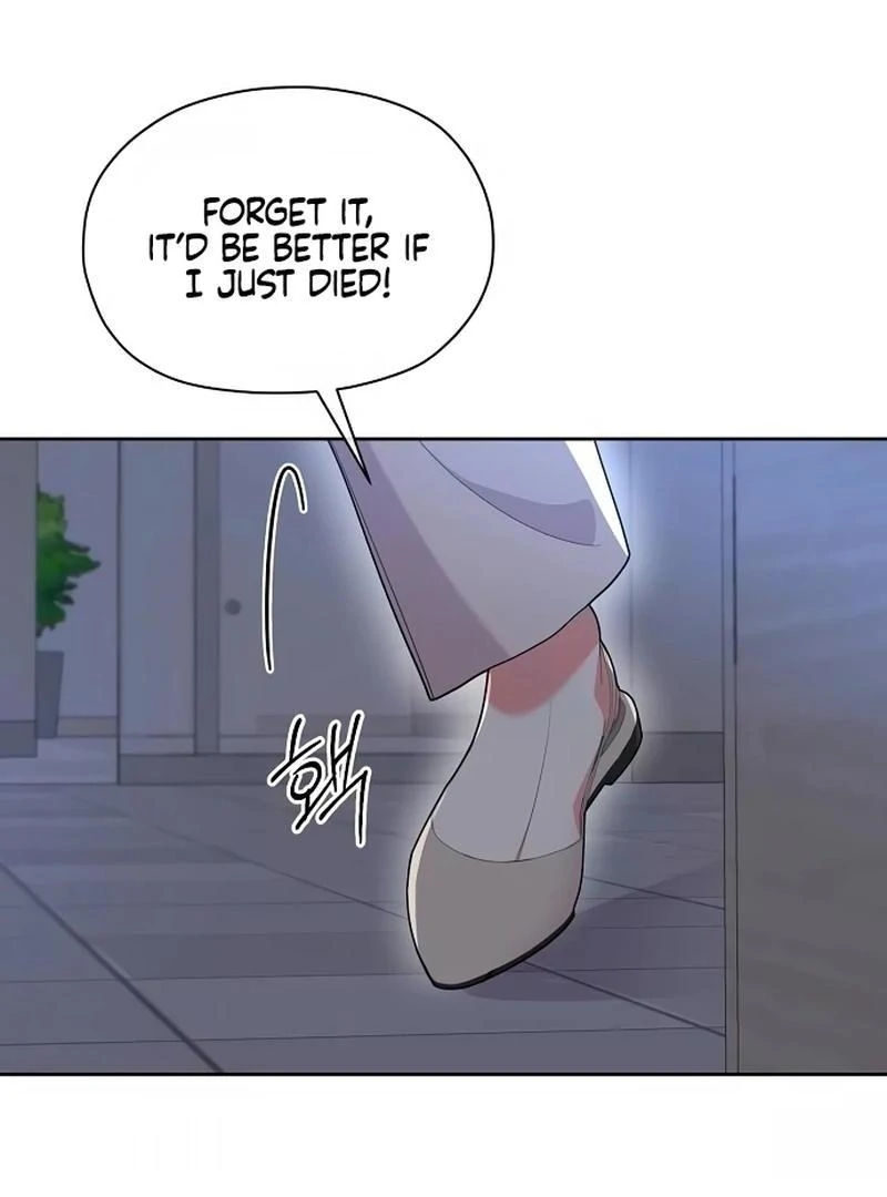 Oppa, That Must Be A Mistake! Chapter 51 308 67