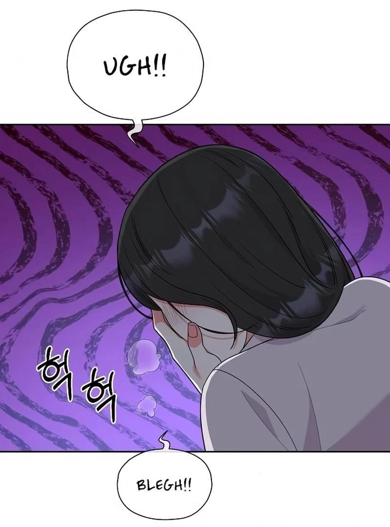 Oppa, That Must Be A Mistake! Chapter 51 311 70