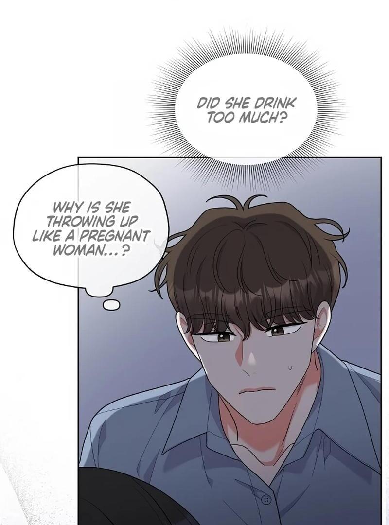 Oppa, That Must Be A Mistake! Chapter 51 312 71