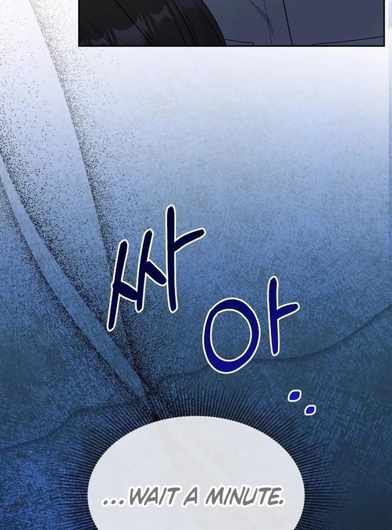 Oppa, That Must Be A Mistake! Chapter 51 313 72