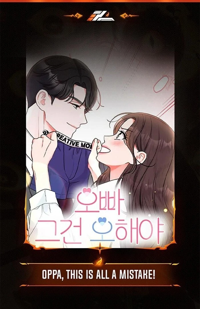 Oppa, That Must Be A Mistake! Chapter 52 221 01