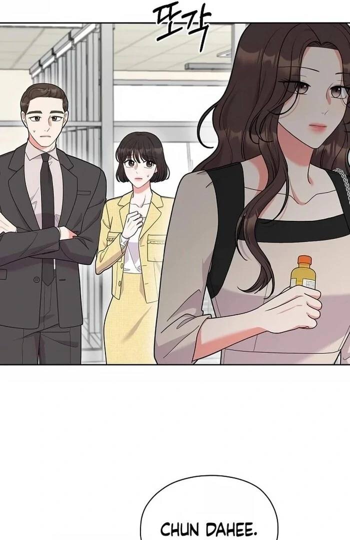 Oppa, That Must Be A Mistake! Chapter 52 230 10