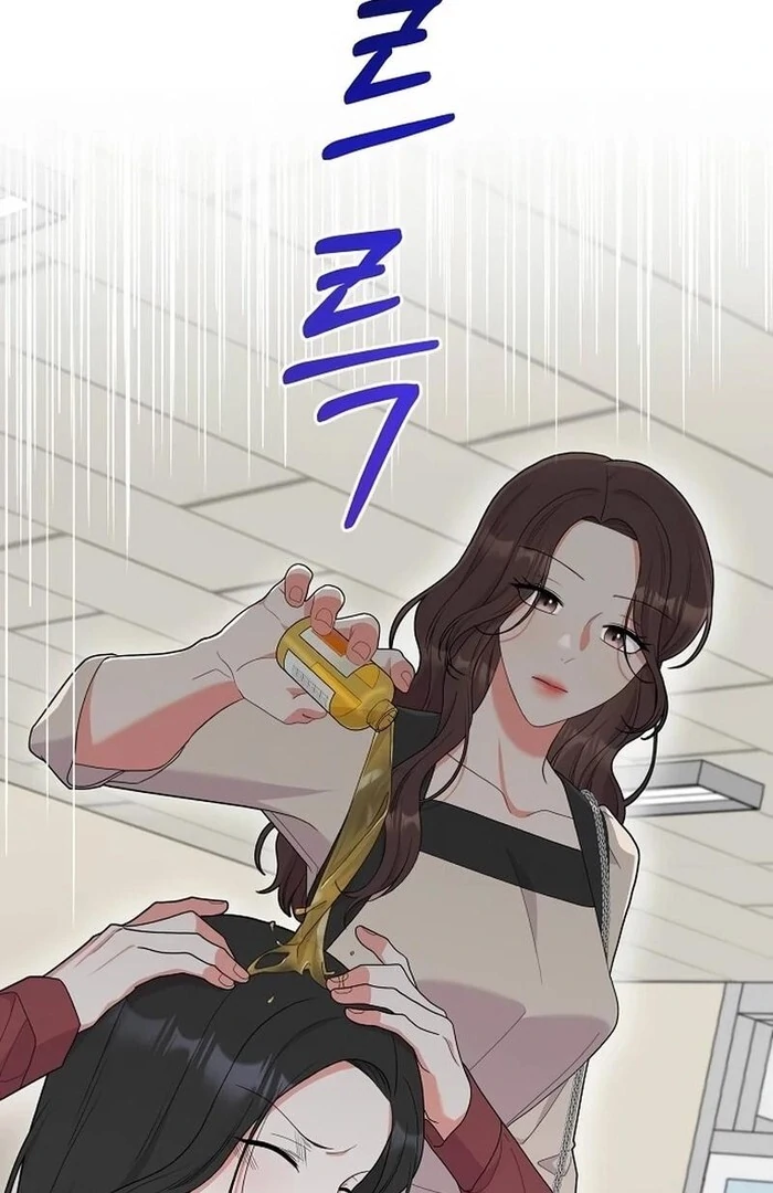 Oppa, That Must Be A Mistake! Chapter 52 232 12