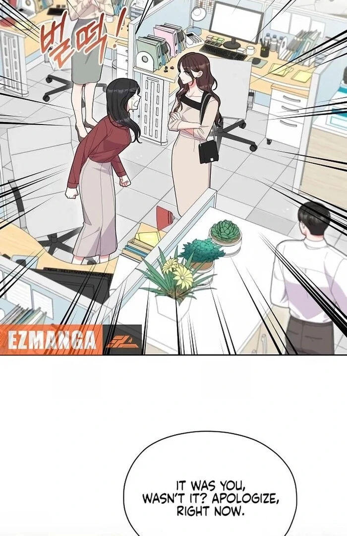 Oppa, That Must Be A Mistake! Chapter 52 234 14