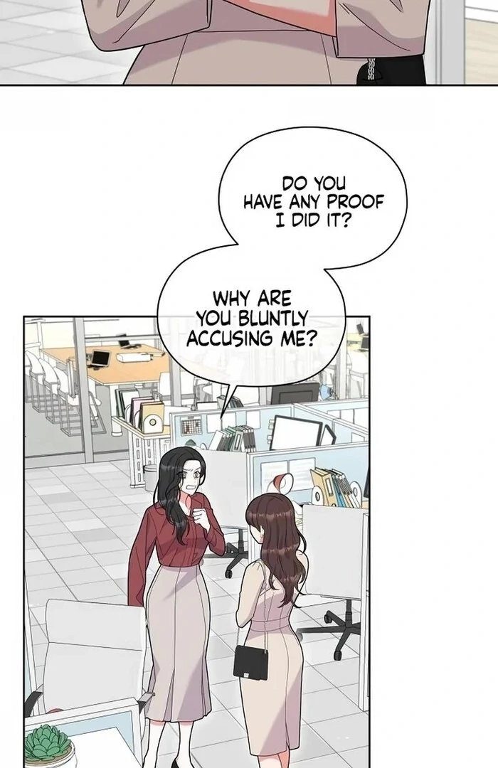 Oppa, That Must Be A Mistake! Chapter 52 236 16