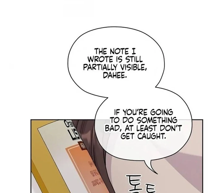 Oppa, That Must Be A Mistake! Chapter 52 238 18