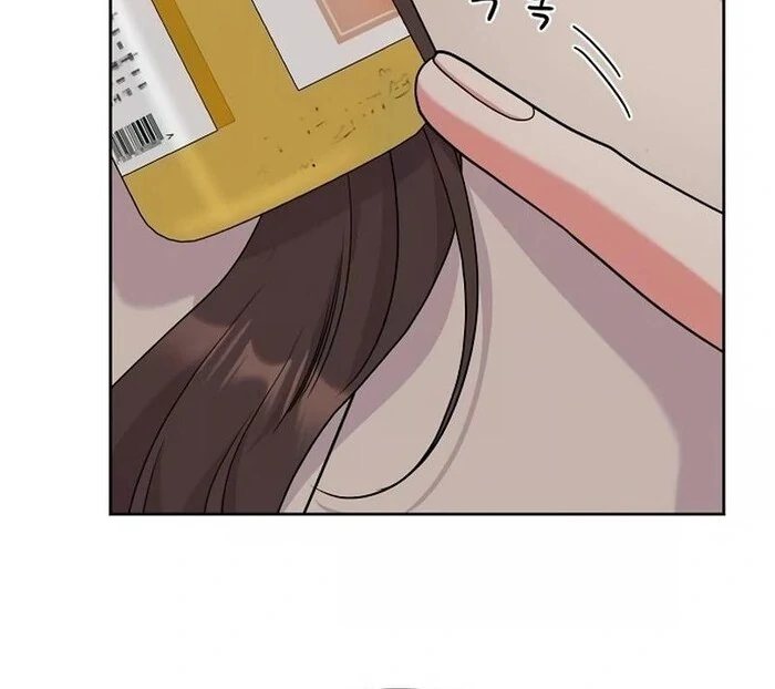 Oppa, That Must Be A Mistake! Chapter 52 239 19