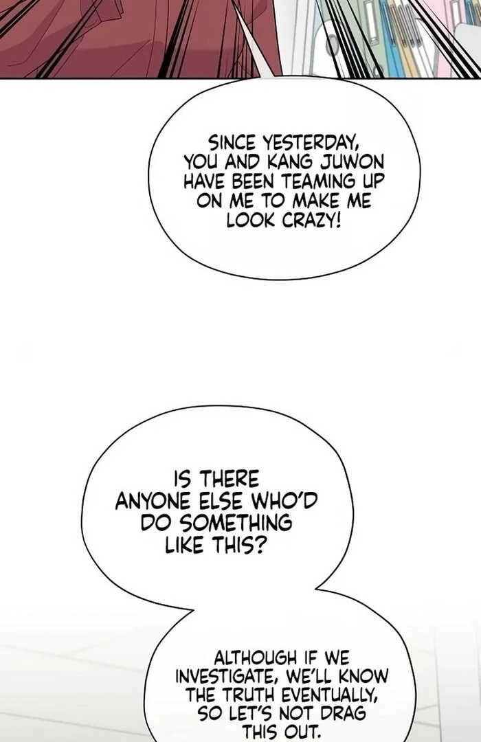 Oppa, That Must Be A Mistake! Chapter 52 241 21