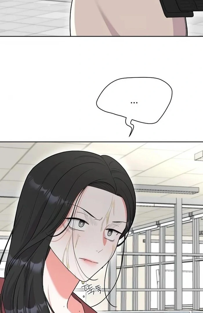 Oppa, That Must Be A Mistake! Chapter 52 243 23