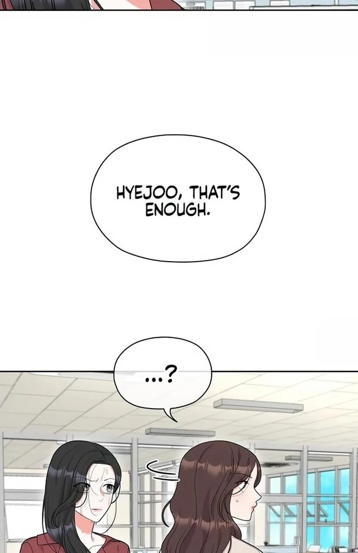 Oppa, That Must Be A Mistake! Chapter 52 244 24