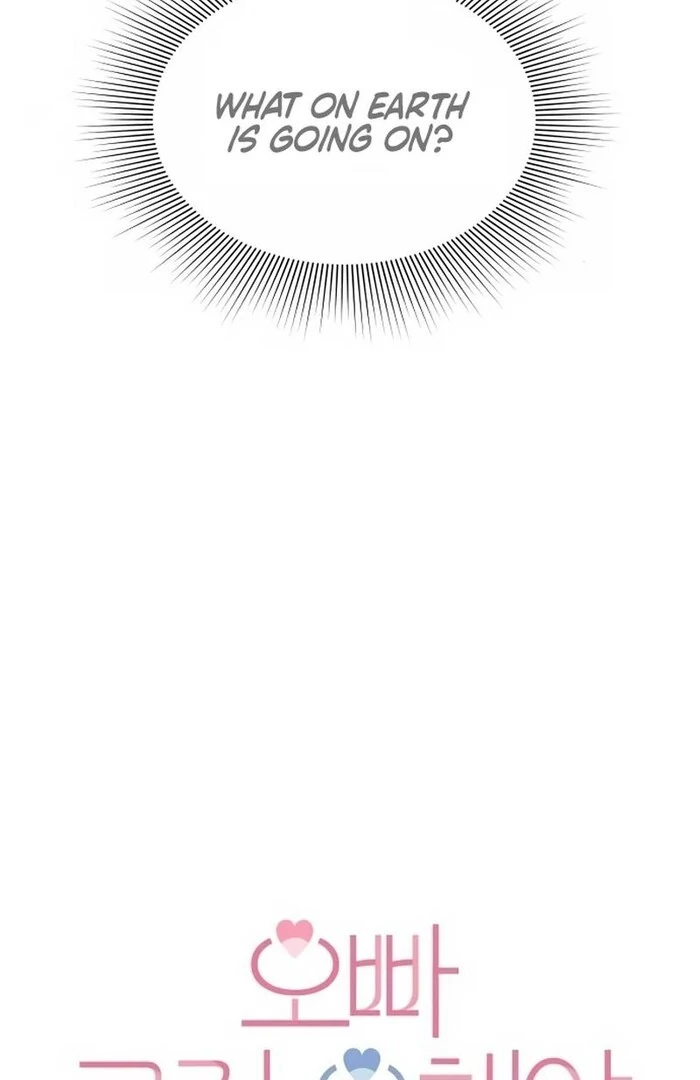 Oppa, That Must Be A Mistake! Chapter 52 251 31