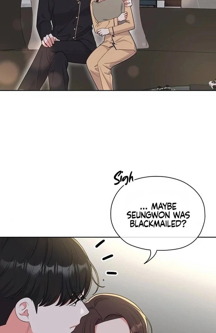 Oppa, That Must Be A Mistake! Chapter 52 254 34