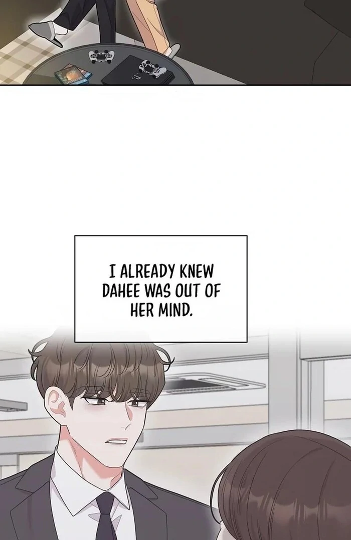 Oppa, That Must Be A Mistake! Chapter 52 256 36