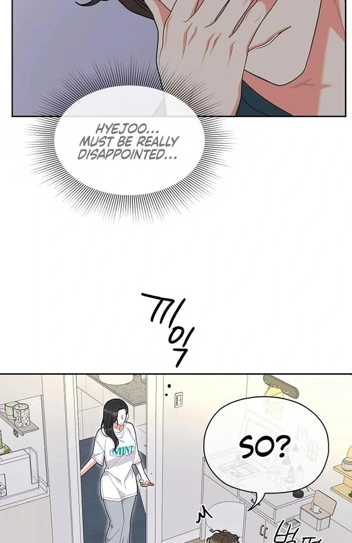 Oppa, That Must Be A Mistake! Chapter 52 284 64