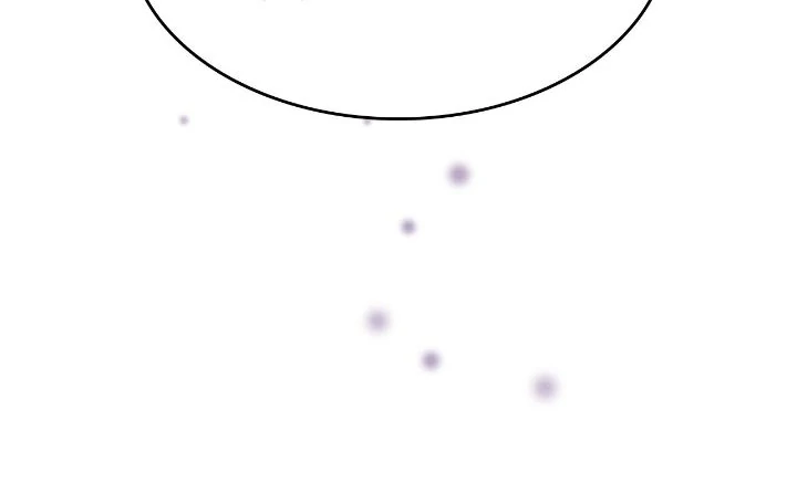 Our Ball Begins at Moonrise Chapter 57 247 42