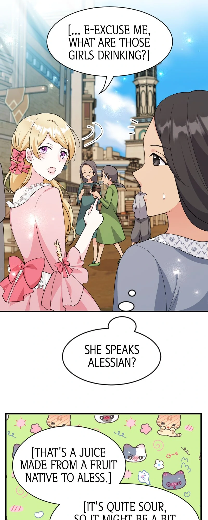 Our Fate Starts With the Notebook Chapter 37 166 12