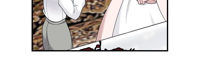 Our Fate Starts With the Notebook Chapter 42 177 08