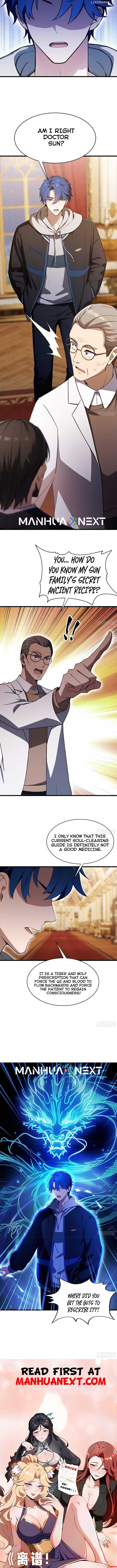 Outrageous! I opened a training class for empresses Chapter 25 27 5