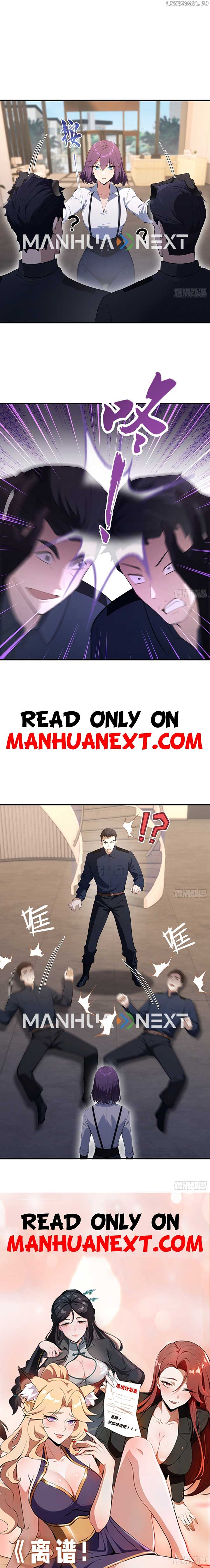 Outrageous! I opened a training class for empresses Chapter 35 27 4