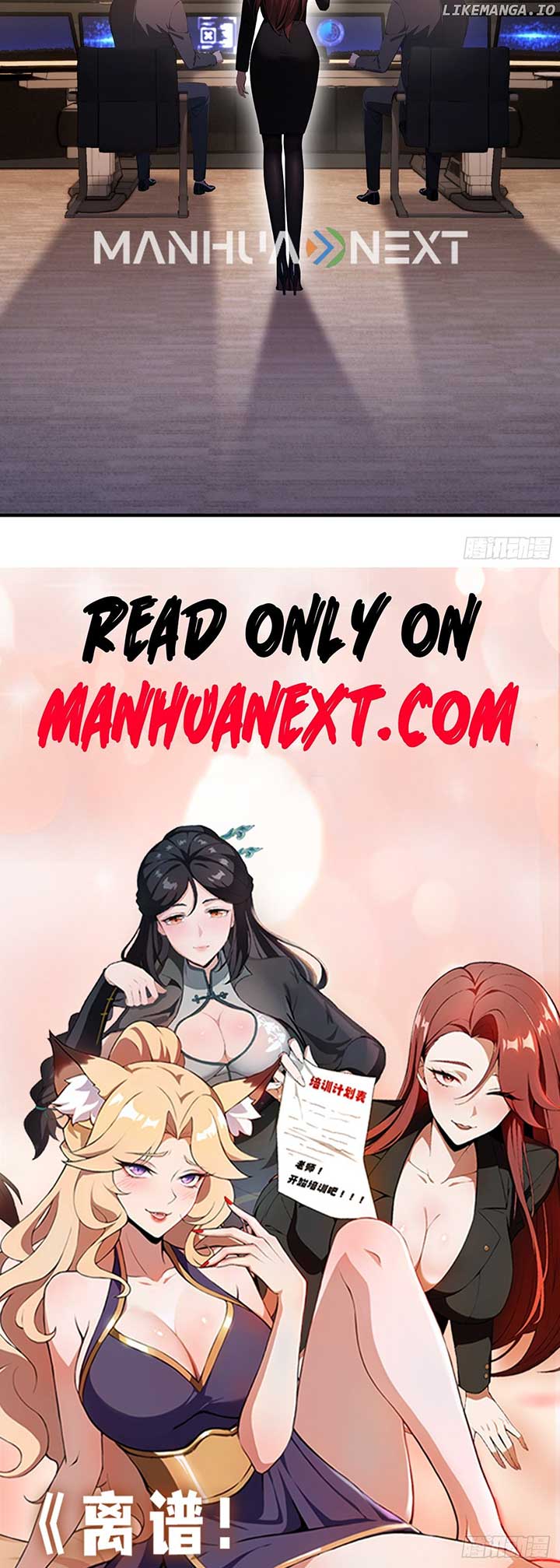 Outrageous! I opened a training class for empresses Chapter 37 31 5