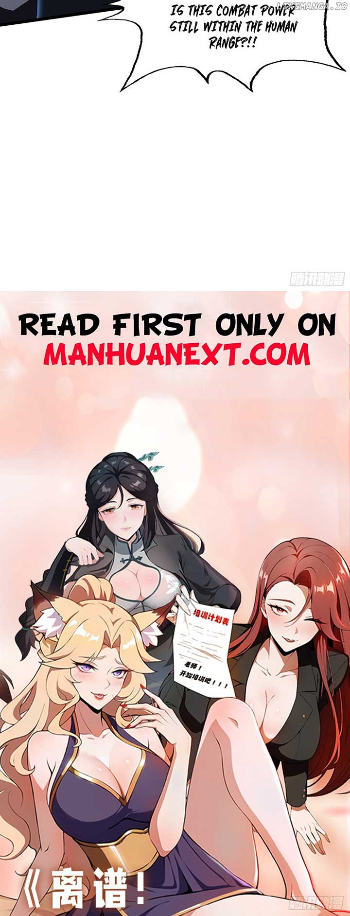 Outrageous! I opened a training class for empresses Chapter 39 31 5