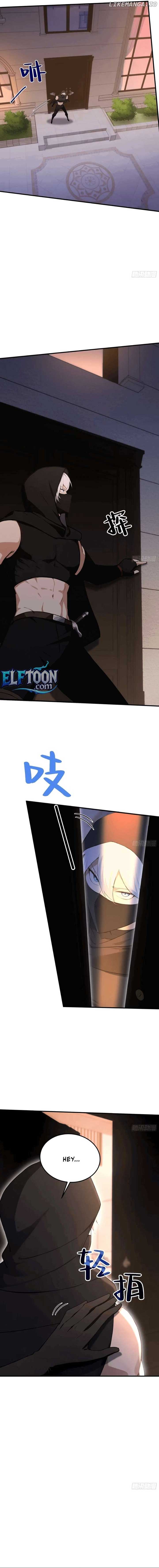 Outrageous! I opened a training class for empresses Chapter 46 36 5