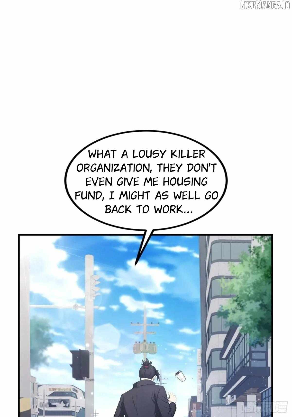 Outrageous! I opened a training class for empresses Chapter 67 260 58