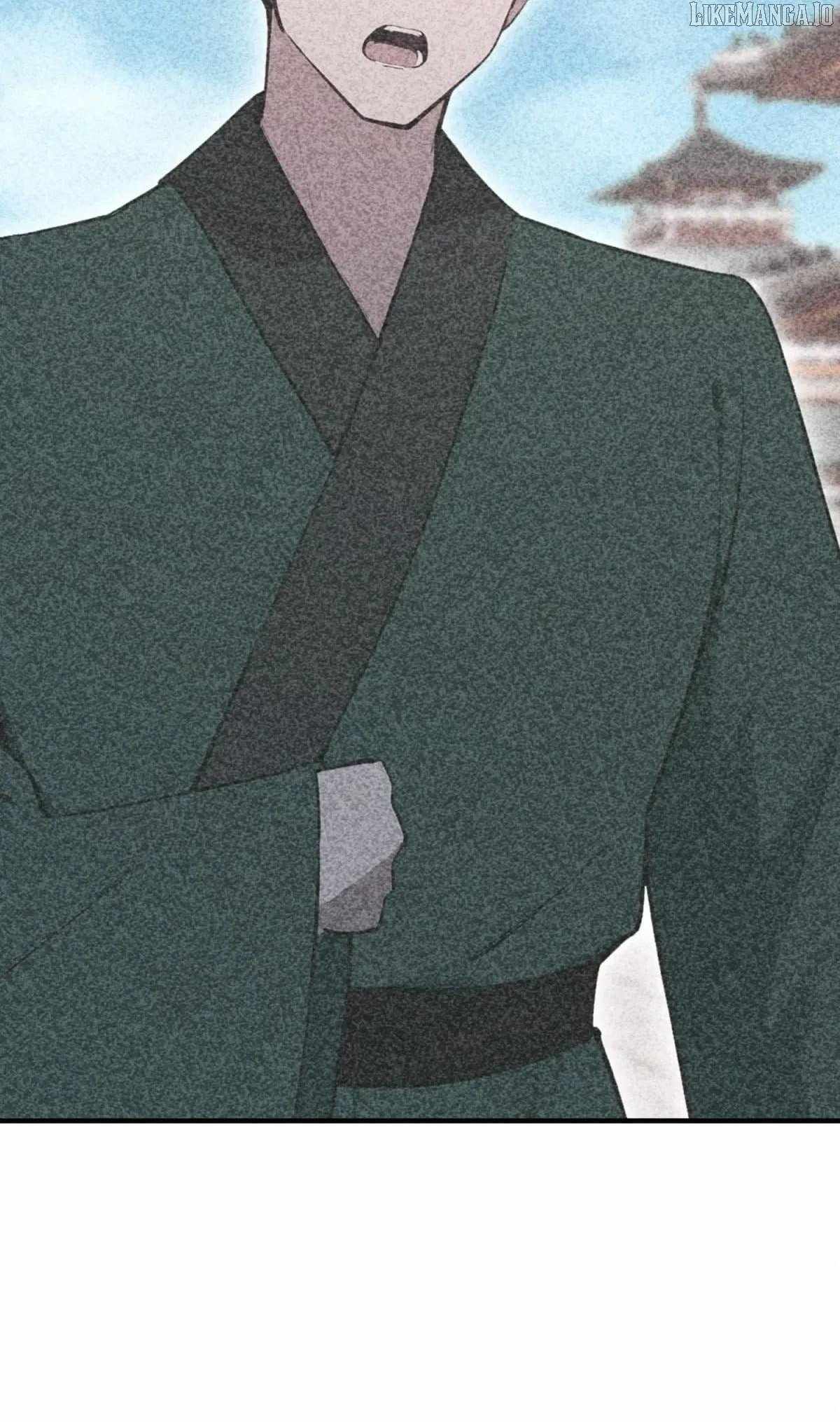 Outrageous! I opened a training class for empresses Chapter 73 205 15