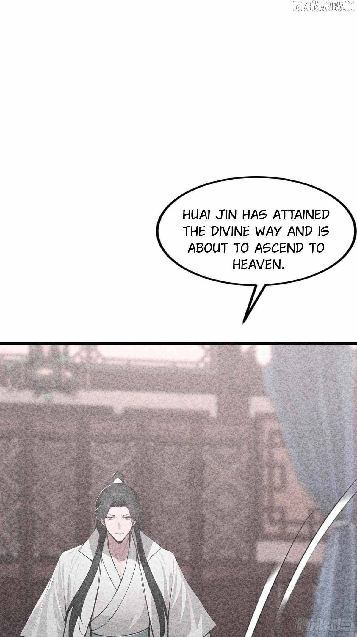 Outrageous! I opened a training class for empresses Chapter 73 221 31