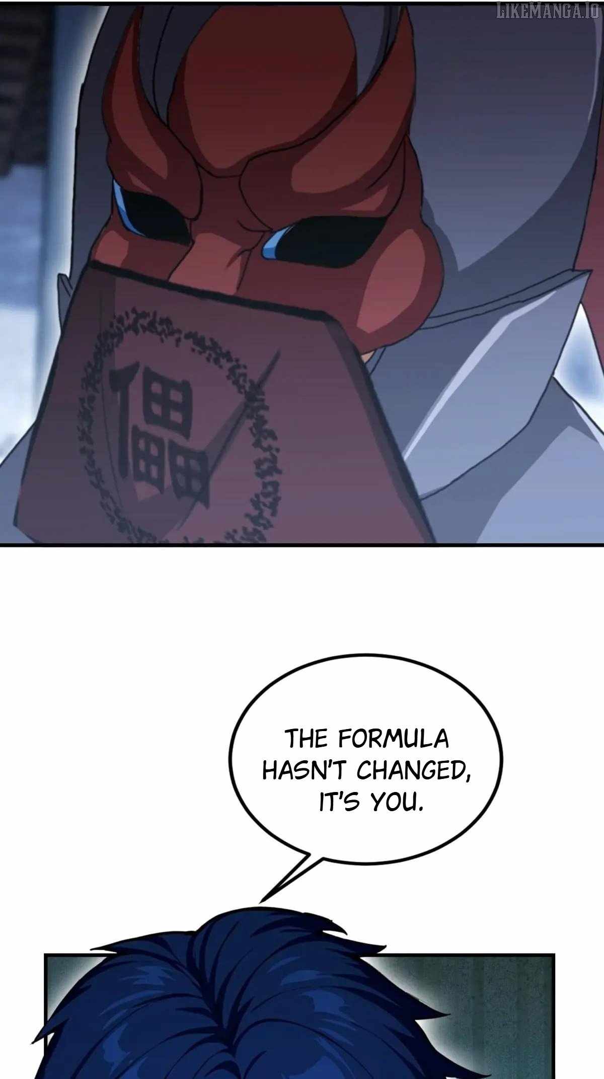 Outrageous! I opened a training class for empresses Chapter 73 234 44