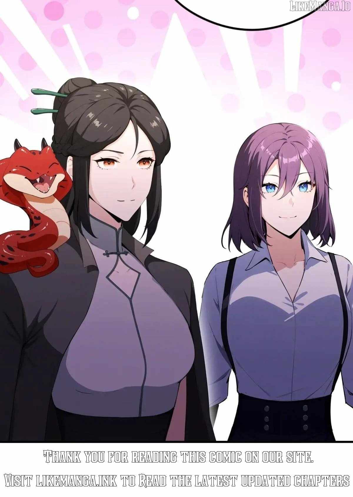 Outrageous! I opened a training class for empresses Chapter 73 251 61