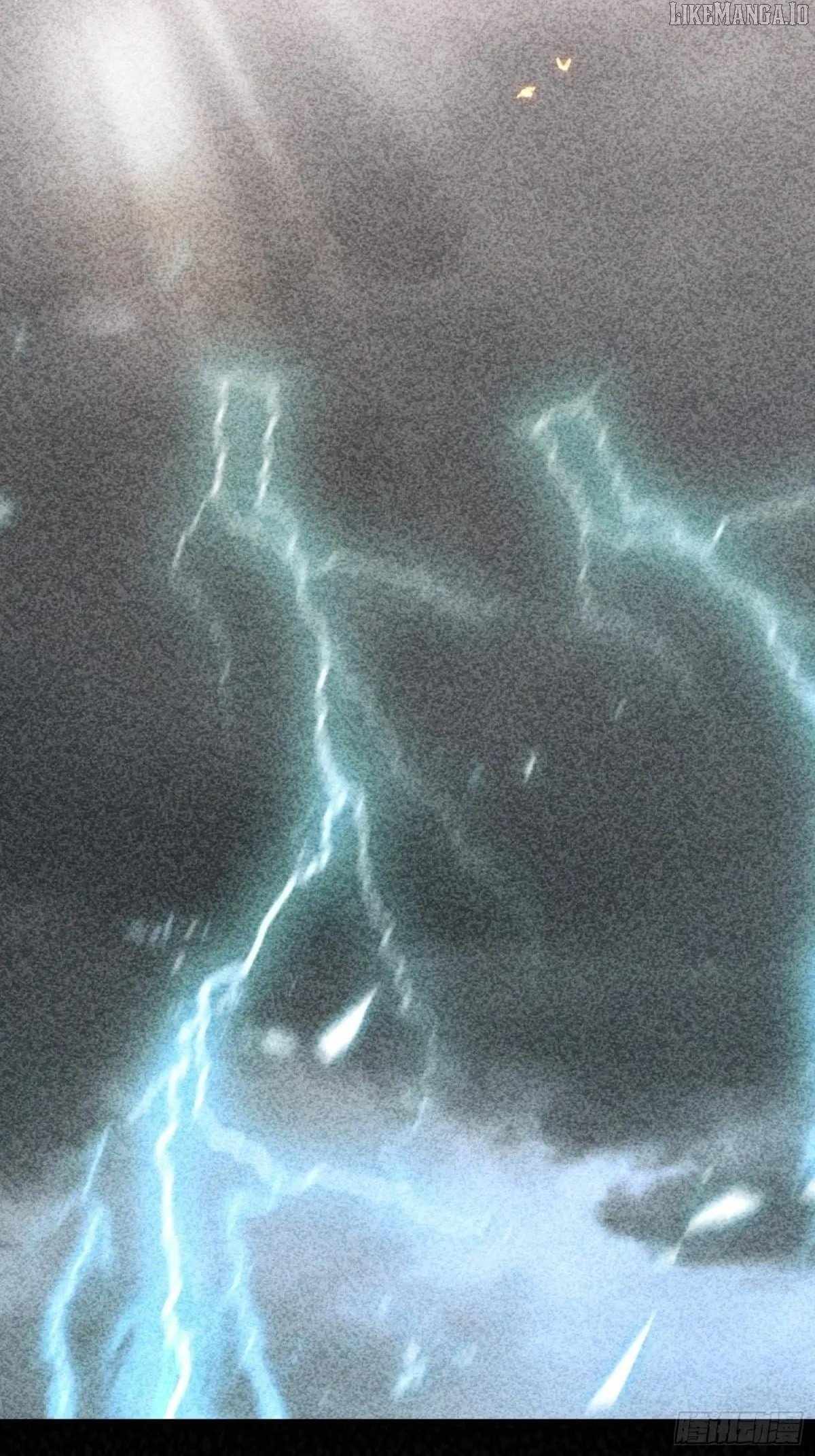 Outrageous! I opened a training class for empresses Chapter 84 256 42