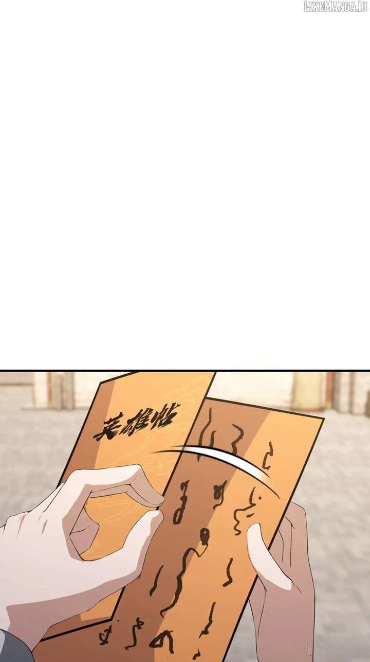 Outrageous! I opened a training class for empresses Chapter 88 263 43