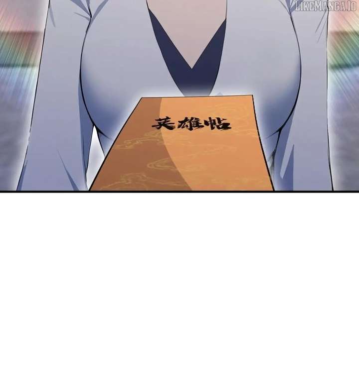 Outrageous! I opened a training class for empresses Chapter 88 268 48