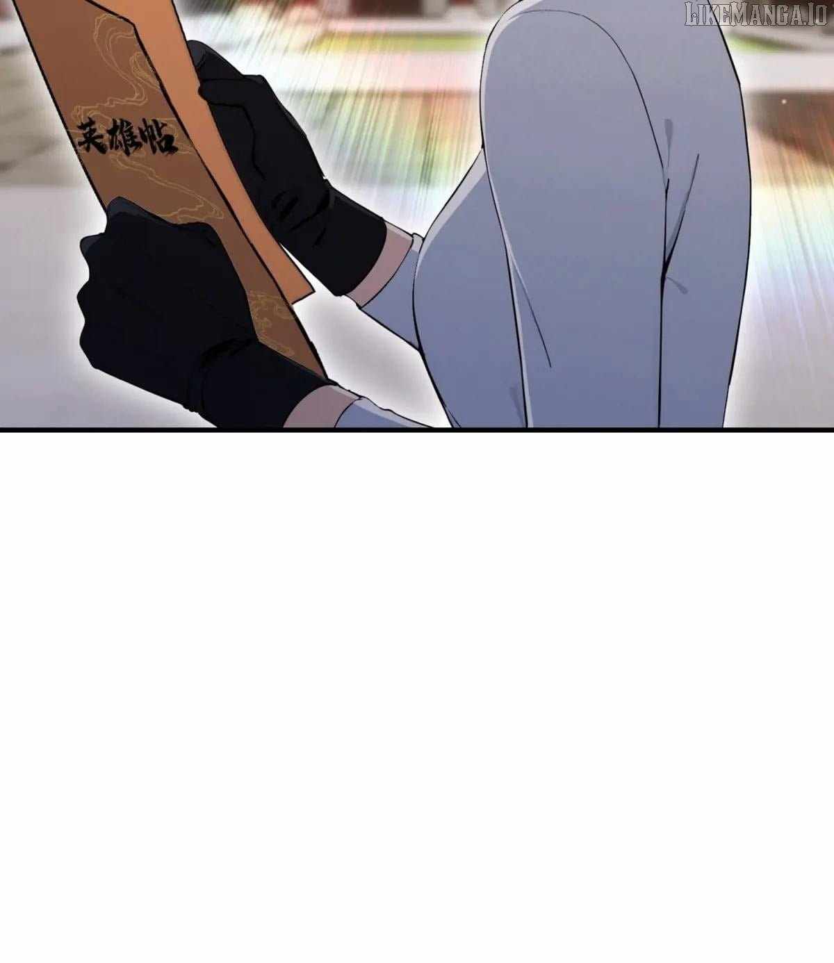 Outrageous! I opened a training class for empresses Chapter 89 245 25